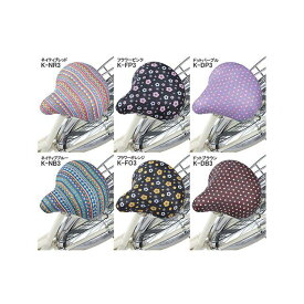 川住（自転車） サドルカバー ネイティブブルー K-NB3 E-168