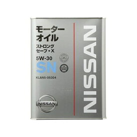 NISSAN ニッサン SN ストロングSX 5W30 4L 2.431E+11 日産 その他 車 自動車