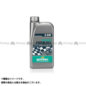 gbNX FORK OIL 2.5W 1L 97820