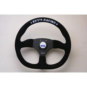 KEYfS RACING ORIGINAL SEMI-DEEP D-shapeiBLACKj SW01027