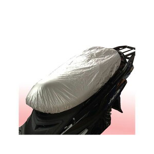 GV[s[ SC17 V[gLbv AhX125/XEBbV AhX XBbV 7701MSC17