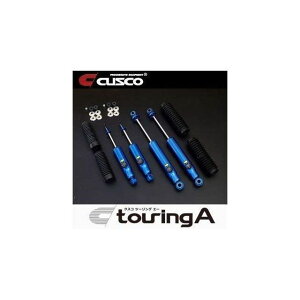 NXR VbNAu\[o[ touring A TRHEKDH2 14i 91865TFA