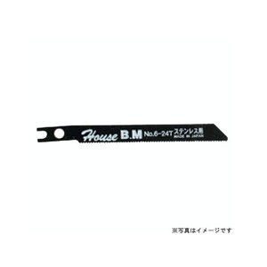 nEXBM No6-24 pWO\[֐n No6-24