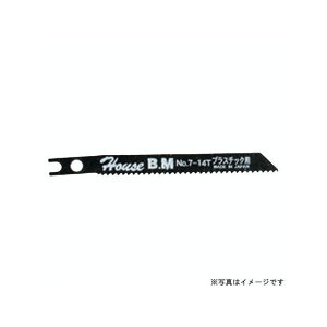 nEXBM No7-14 pWO\[֐n No7-14