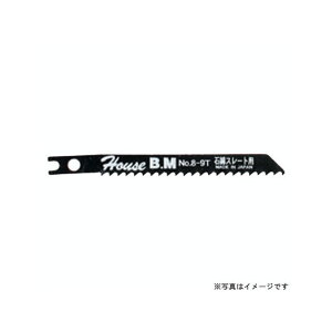 nEXBM No8-9 pWO\[֐n No8-9