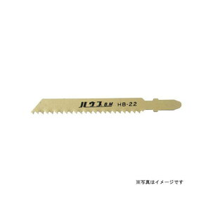 nEXBM HB-22 dqWO\[֐n i5pbNj HB-22
