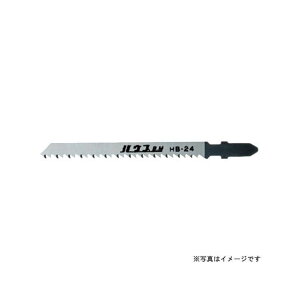 nEXBM HB-24 dqWO\[֐n i5pbNj HB-24