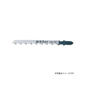 nEXBM HB-25 dqWO\[֐n i5pbNj HB-25