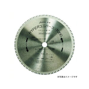 nEXBM US-355A ᑬؒf@p US-355A