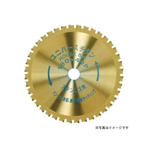 nEXBM UST-100 jo[X`^ UST-100