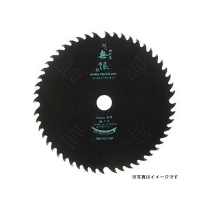 �n�E�XBM MD-16552 �����`�b�v�\�[ �i�؍H�p�j MD-16552