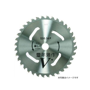 nEXBM V-230 LNV^ ipbNdlj V-230