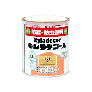 JynsI LVfR[ JX 1.6L E00017670070000