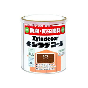 JynsI LVfR[ `[N 1.6L E00017670170000