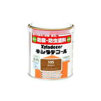 楽天市場】キシラデコールカスタニの通販