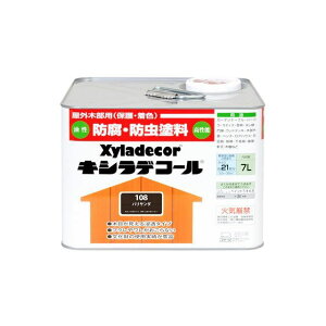 JynsI LVfR[ pT_ 7L E00017670440000