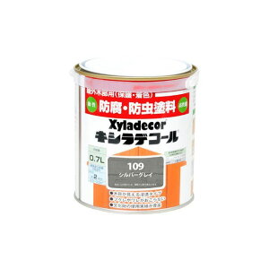 JynsI LVfR[ VoOC 0.7L E00017670460000