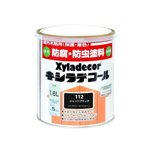 JynsI LVfR[ WFbgubN 1.6L E00017670620000