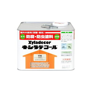 JynsI LVfR[ CX 7L E00017670690000