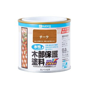 JynsI ؕیh `[N 0.2L E00617653511002