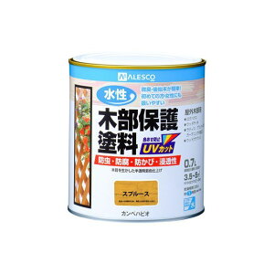 カンペハピオ 水性木部保護塗料 スプルース 0.7L ・00617653551007