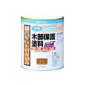 JynsI ؕیh `[N 1.6L E00617653511016