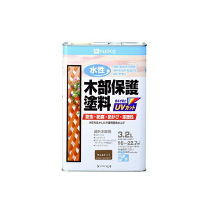 カンペハピオ 水性木部保護塗料 ウォルナット 3.2L ・00617653571032