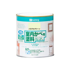 JynsI חph pXeO[ 0.7L E00317650561007