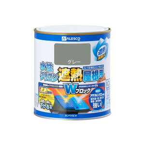 JynsI VRՔMp O[ 0.7L E00377655091007