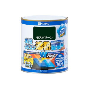 カンペハピオ 水性シリコン遮熱屋根用 モスグリーン 0.7L ・00377655081007