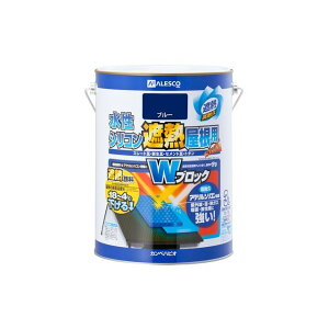 カンペハピオ 水性シリコン遮熱屋根用 ブルー 3L ・00377650251030