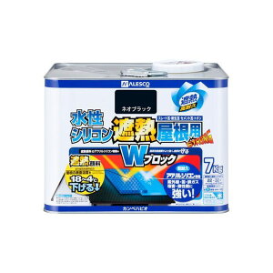 カンペハピオ 水性シリコン遮熱屋根用 ネオブラック 7K ・00377655023070