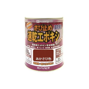 �J���y�n�s�I �����G�|�L�V���ю~ �������� 0.8L �E00117645241008