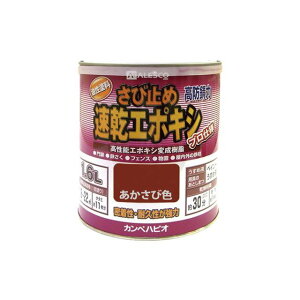 �J���y�n�s�I �����G�|�L�V���ю~ �������� 1.6L �E00117645241016