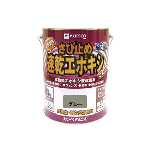 �J���y�n�s�I �����G�|�L�V���ю~ �O���[ 3.2L �E00117645091032