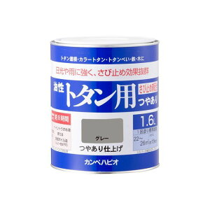 JynsI g^p O[ 1.6L E00147645091016