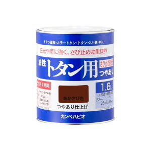 �J���y�n�s�I �����g�^���p �������� 1.6L �E00147645241016