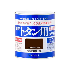 �J���y�n�s�I �����g�^���p ���[�������b�h 0.7L �E00147645141007