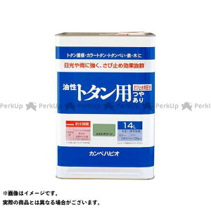 �J���y�n�s�I �����g�^���p �~�X�g�O���[�� 14L �E00147645061140