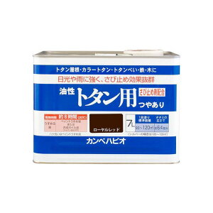 �J���y�n�s�I �����g�^���p ���[�������b�h 7L �E00147645141070