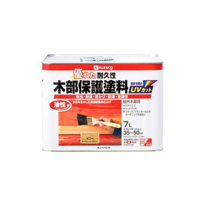 カンペハピオ 油性木部保護塗料 ピニー 7L ・00237643501070