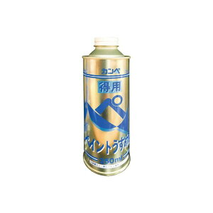 JynsI pyCg߉t 250ML E00447644992250