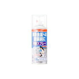 カンペハピオ 非鉄金属用密着スプレー 透明 300ML ・00217660222300