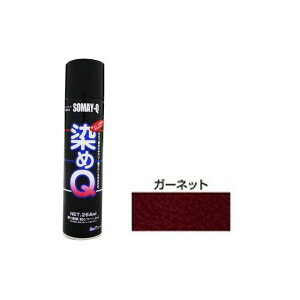 Q GA][ K[lbg 264ML E00197670370000