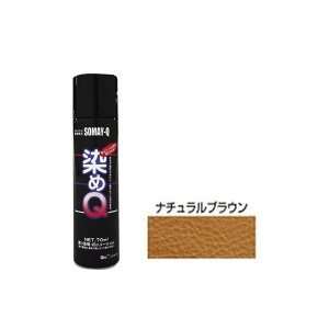 Q ~jQGA][ i`uE 70ML E00197670810000