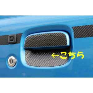 y[J[znZv {̃J[{II Wj[JB64W JB74W p }WJJ[{ hAmu l[K[h EX-S234