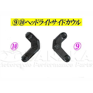 c O MSX125p wbhCgTChJE / J[{J[ OiGROMj MSX125 ca1136