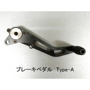 �X�g���C�J�[ �u���[�L�y�_���x�A�����O�d�l BK Type A SS-R9706B0AB