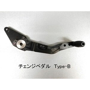 �X�g���C�J�[ �`�F���W�y�_�� �x�A�����O�d�l BK Type B SS-R9706B0BC
