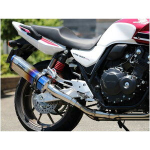 WR’S SS-OVAL焼き色タイプ(チタンシェル) SB1460JM ダブルアールズ マフラー本体 バイク CB400スーパーボルドール CB400スーパーフォア(CB400SF)